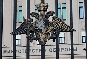 Rus ordusu daha bir məntəqəni