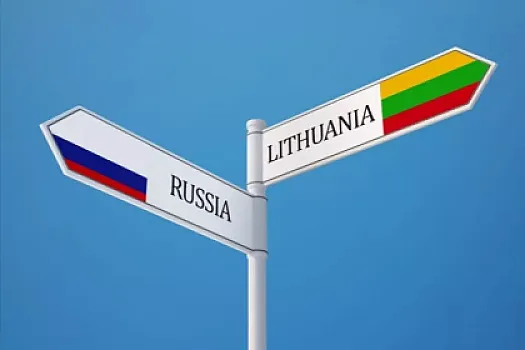 Litvadan Rusiyaya