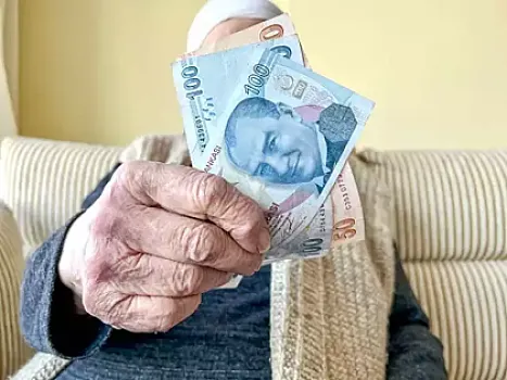 Ən aşağı pensiya məbləğinə əlavə ödəniş