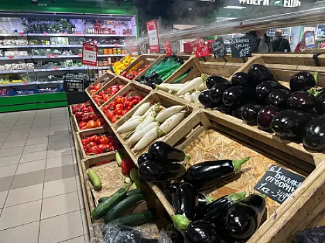 Ən çox yeyilən, amma riskli tərəvəzin adı