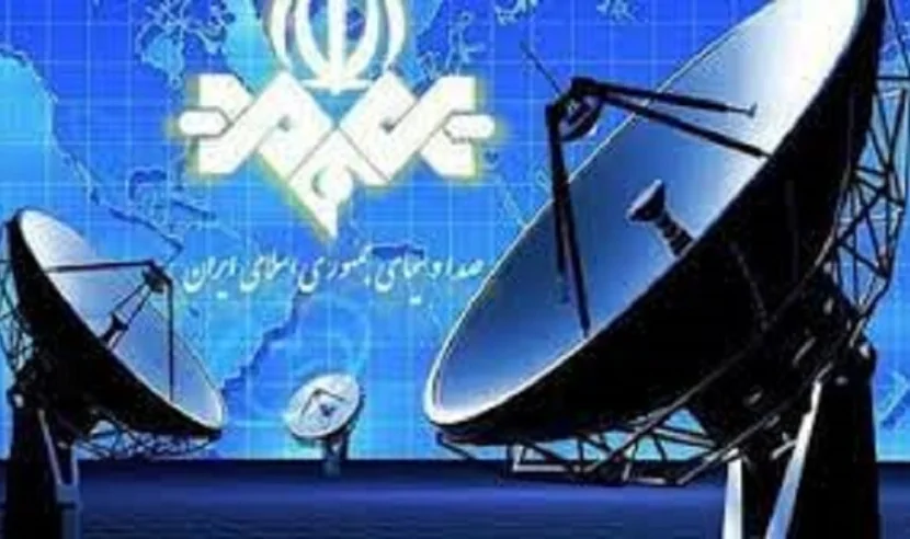 İranda dövlət televiziyasına
