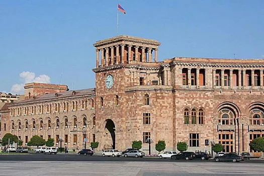 “Güclü Ermənistan” adlı yeni partiya yaradılıb