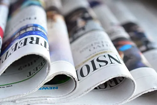 Dünya mediasının diqqətində Azərbaycan: 