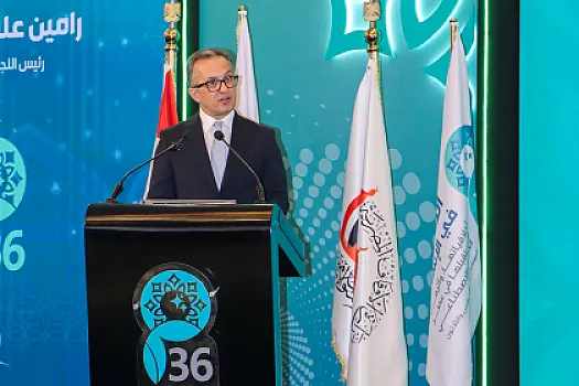 Dövlət Komitəsinin sədri Misirdə beynəlxalq konfransda çıxış edib