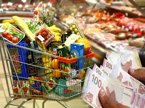  Bu məhsul kəskin bahalaşdı - 