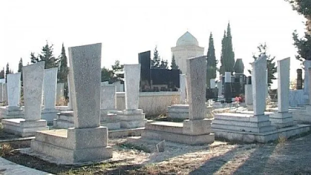 DİQQƏT: 