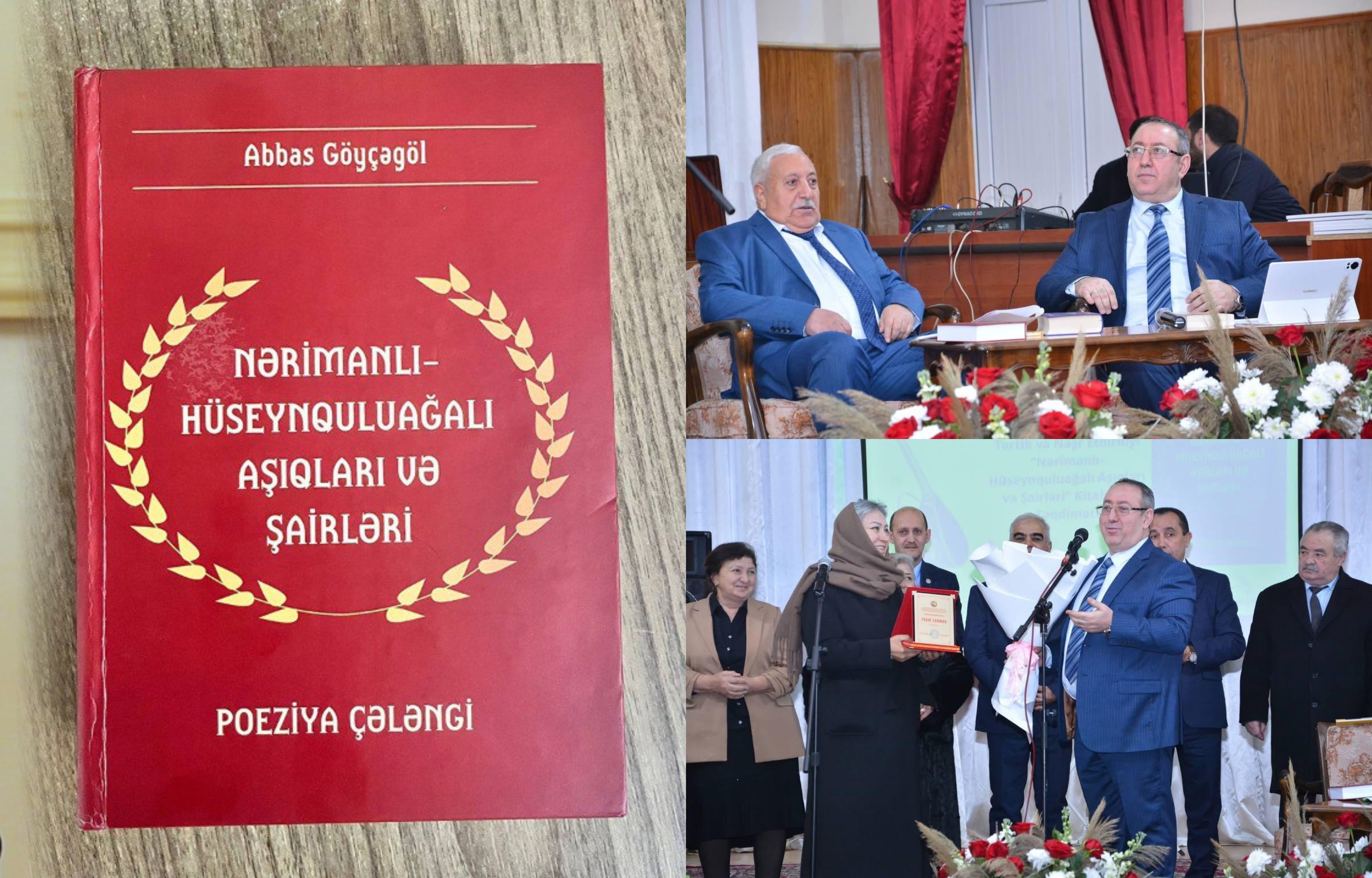 Aşıq irsinin öyrənilməsinə