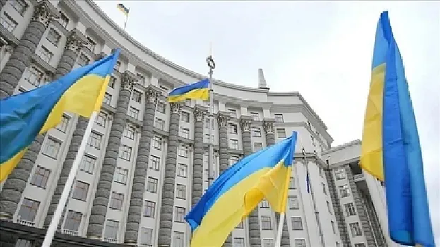 Ukrayna MDB sərhədlərinin mühafizəsi üzrə müqavilədən