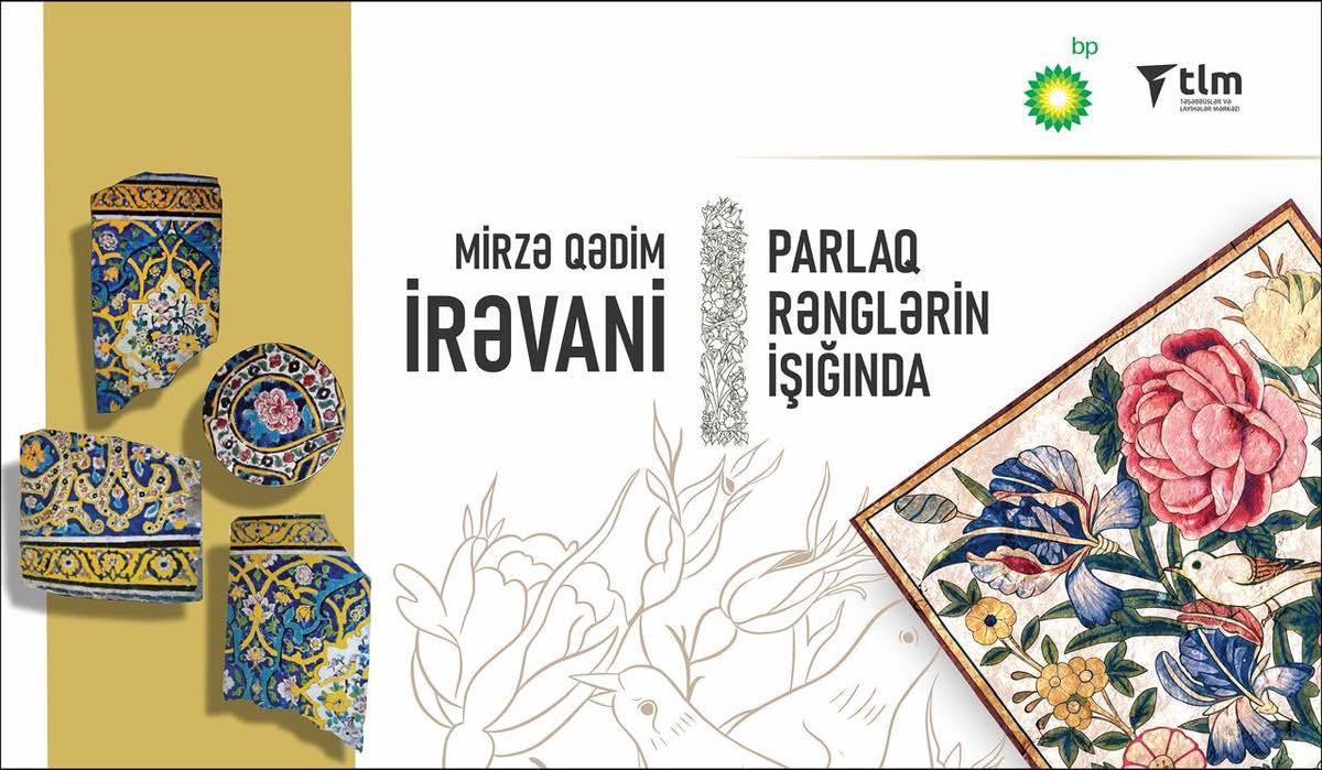 Mədəniyyətimizi yaşatmaq, əslində torpaqlarımıza sahib çıxmaqdır!