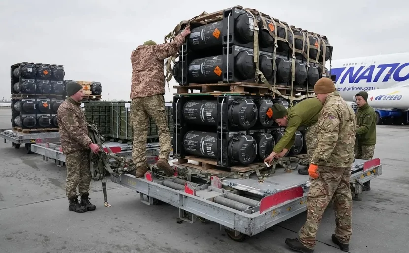 ABŞ Ukraynaya 15 milyard dollarlıq silah verəcək