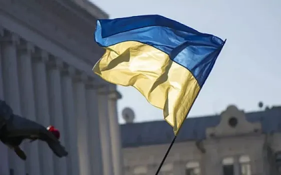 Ukrayna MDB-nin 