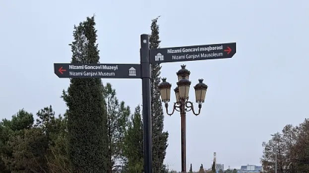 Gəncə şəhərində turistik nişanlanma işləri həyata keçirilib -