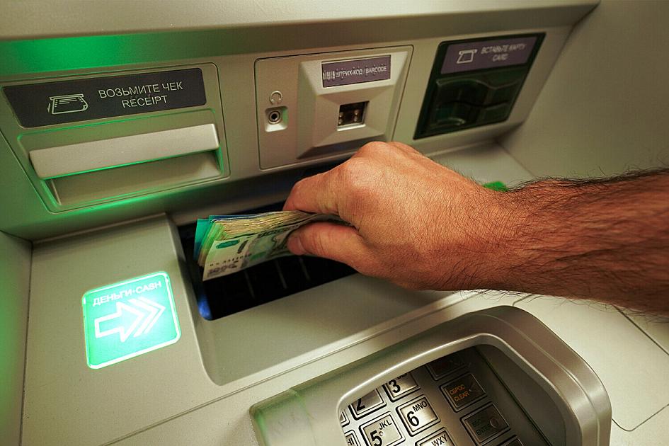 BANKLAR İnternet olmayanda da bankomatlar işləyəcək - 