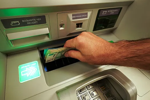 BANKLAR İnternet olmayanda da bankomatlar işləyəcək - 