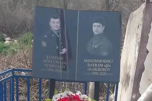 Xudayar şəhid olduğu yerə son nəfəsində nə yazıbmış?