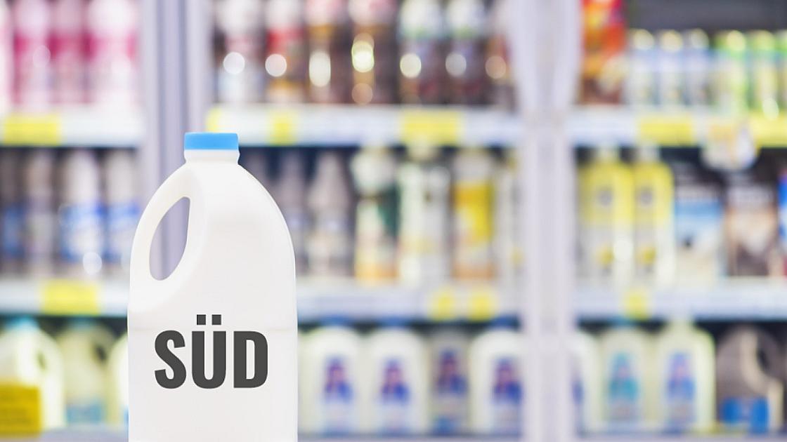 Süd seçərkən nələrə diqqət yetirmək lazımdır?