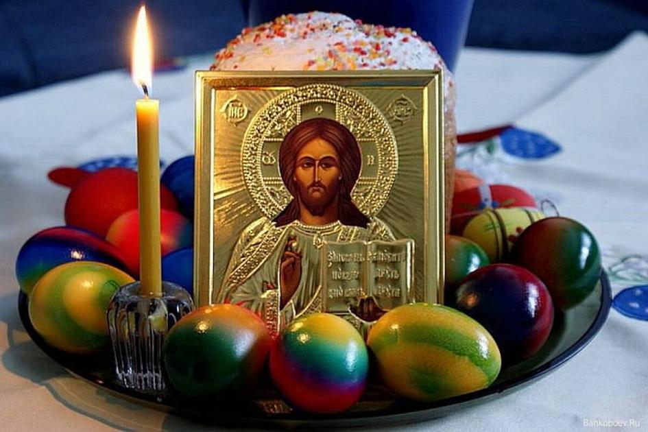 Bu gün pravoslav xristianlarının Pasxa bayramıdır