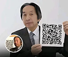 QR kod həyatımıza necə daxil oldu? 