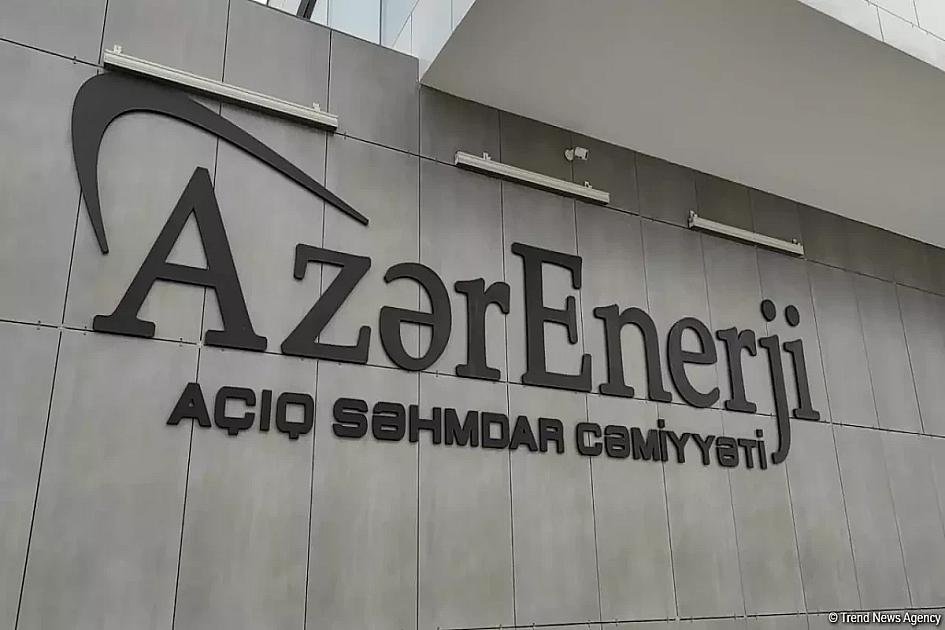 Palata: “Azərenerji”də satınalmalarda pozuntular var