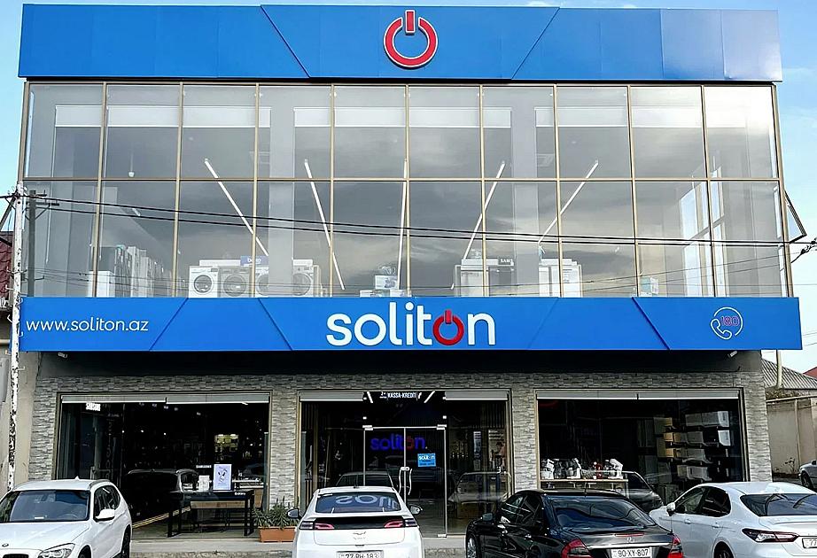 Bir şəxsə bir neçə telefonu kreditlə satan 