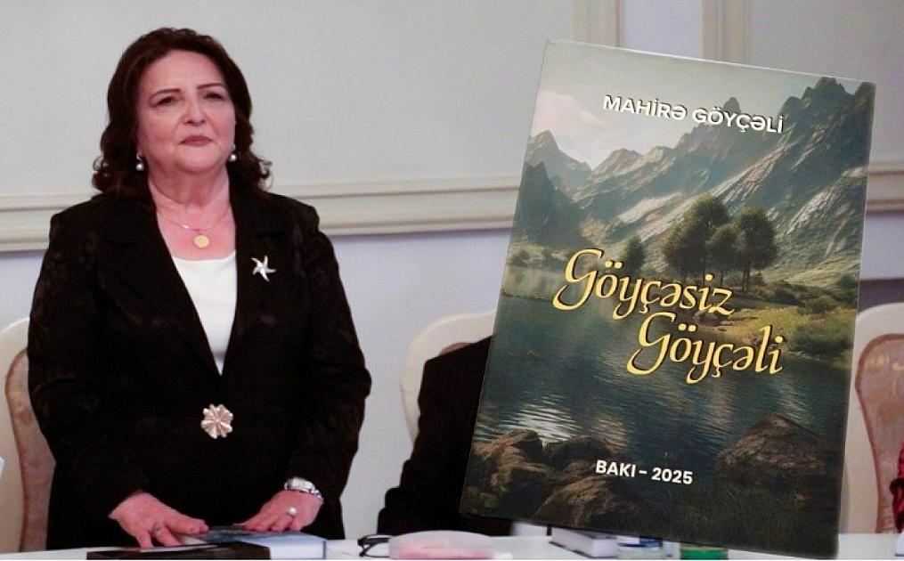 Mahirə Göyçəlinin yeni kitabının təqdimat mərasimi keçirilib -