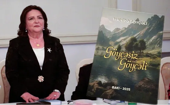 Mahirə Göyçəlinin yeni kitabının təqdimat mərasimi keçirilib -