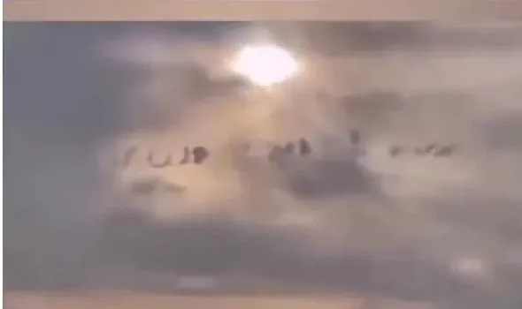 Bakı səmasında qəribə görüntü - 