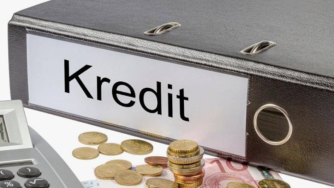 Bir sıra şəxslərin kredit faizlərini