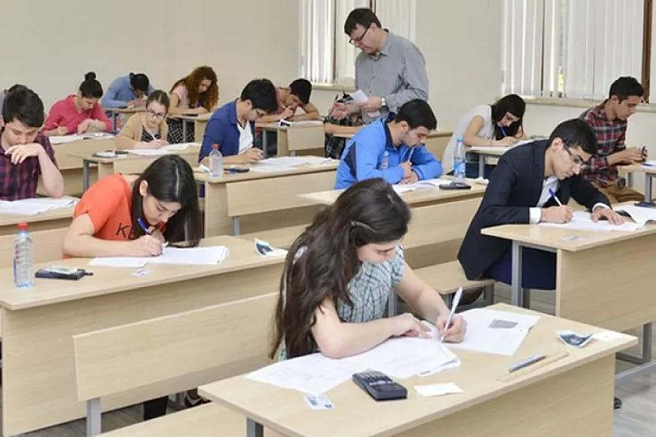 Magistraturaya qəbul imtahanının nəticələri 