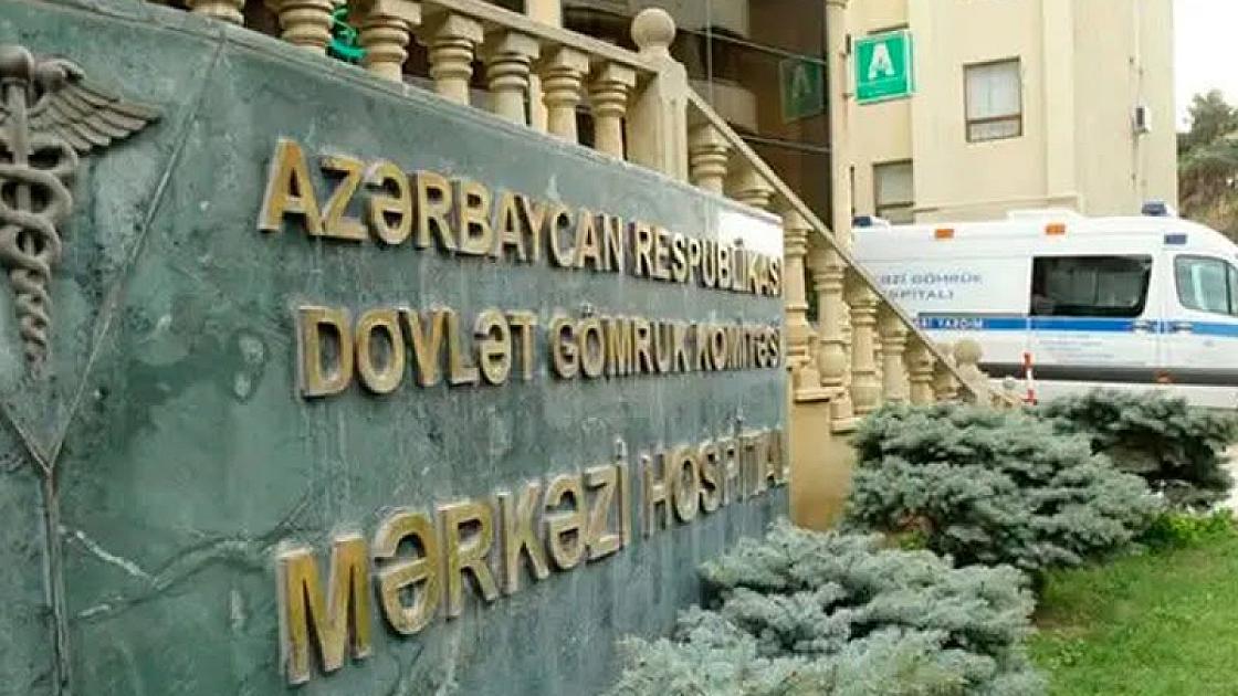 Mərkəzi Gömrük Hospitalı ilə "PAŞA K" arasında 400 minlik müqavilə
