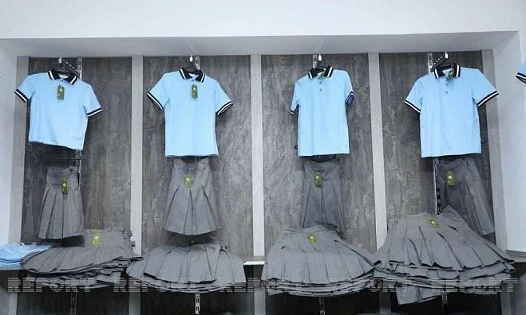 Məktəbli formalarının qiyməti bahalaşacaq?