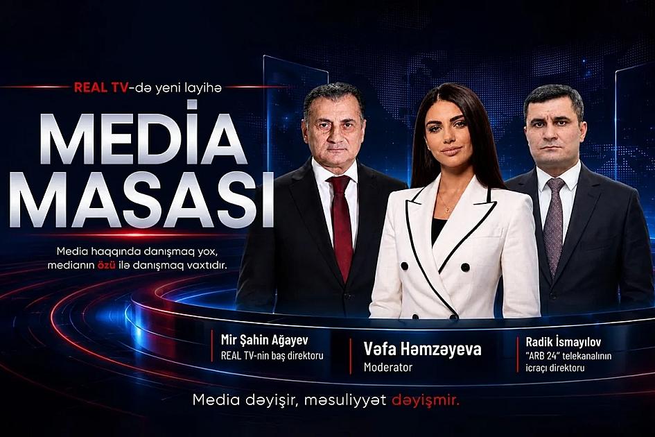 Mir Şahin Ağayev və Radik İsmayılov 
