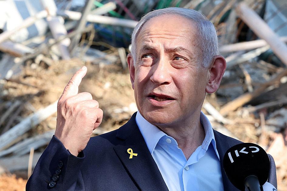Netanyahu İRANI HƏDƏLƏDİ 