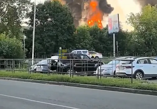 Moskvaya 370 dronla hücum: