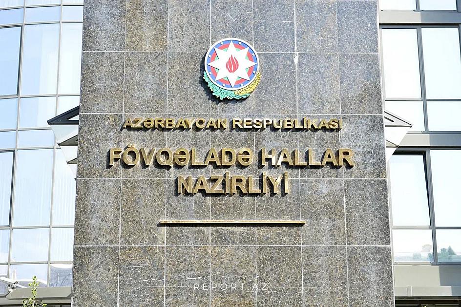 Nazirlik əhaliyə müraciət etdi