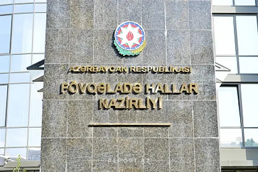 Nazirlik əhaliyə müraciət etdi