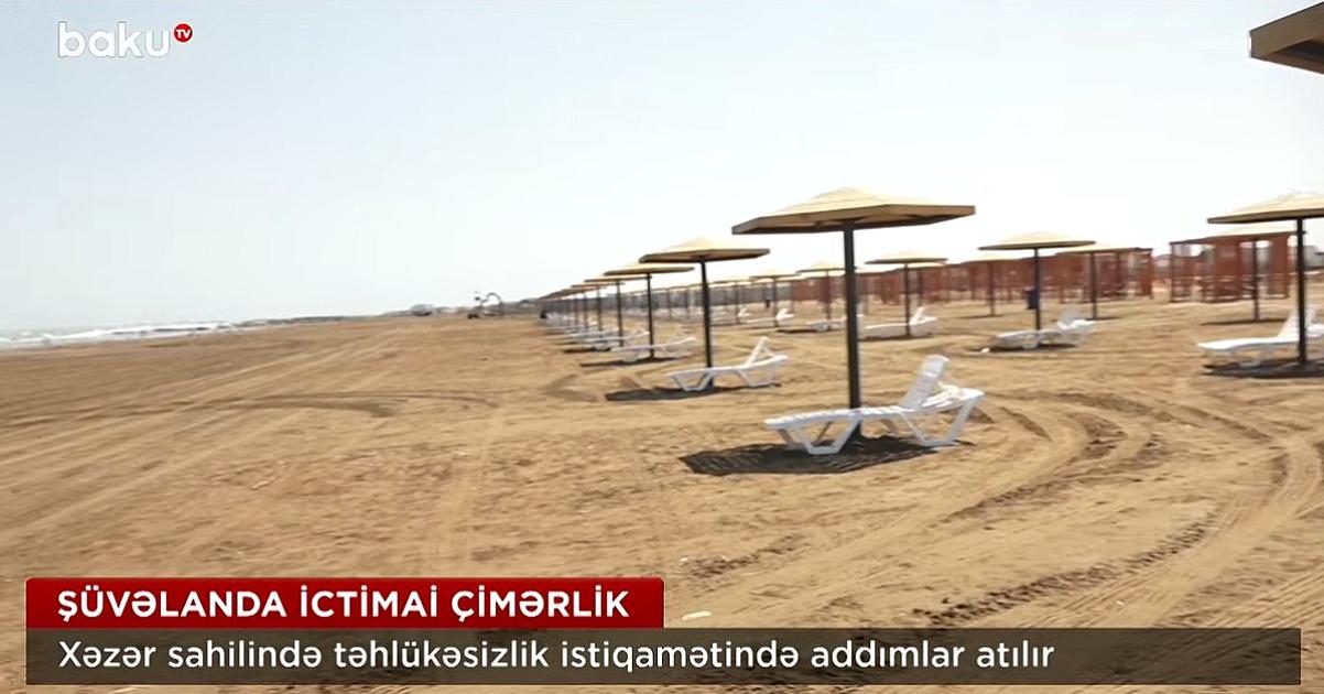 Yeni yaradılan ictimai çimərliklərdə nələr olacaq? - 