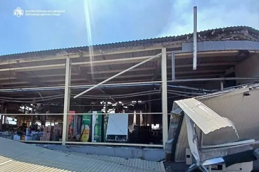 Dnepropetrovsk vilayəti bombalandı, 