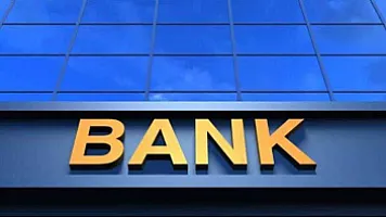 Xidmət əlçatanlığında ilk sırada olan banklar hansılardır? –