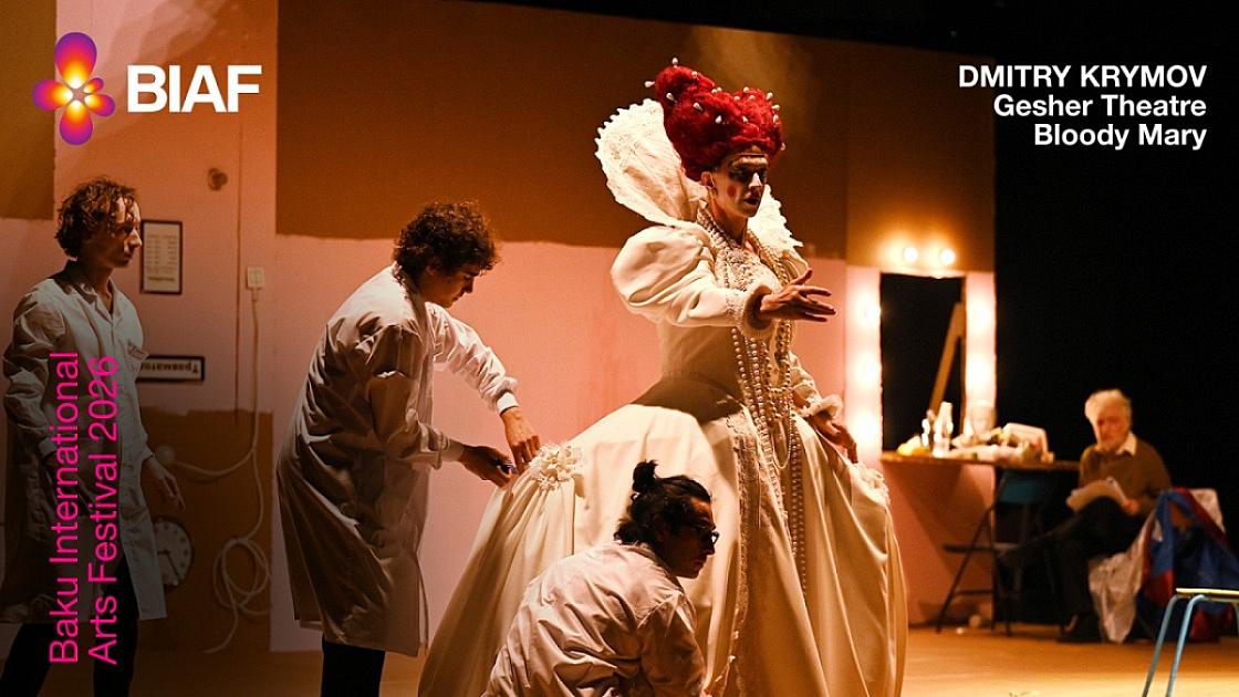 Məşhur rejissorların teatr premyeraları və əfsanəvi tamaşaları 