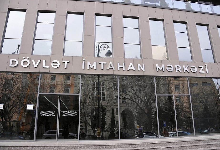 Ali məktəblərə qəbulun nəticələri nə vaxt açıqlanacaq? 