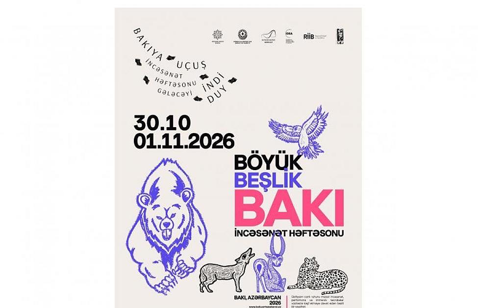 Bakı yenidən möhtəşəm festivala ev sahibliyi edəcək –