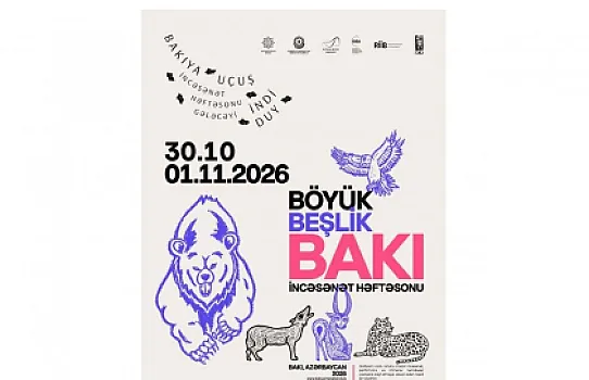 Bakı yenidən möhtəşəm festivala ev sahibliyi edəcək –