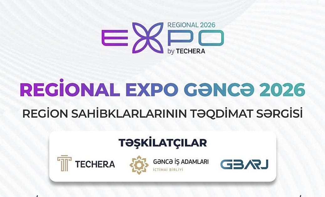 Qərb regionunun biznes imkanları 