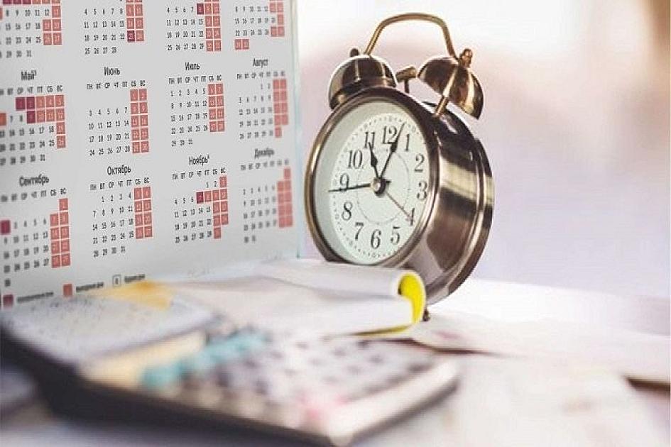 Qısaldılmış iş vaxtı kimlərə şamil olunur? - 