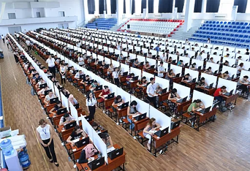 MİQ-in müsahibə mərhələsinin 